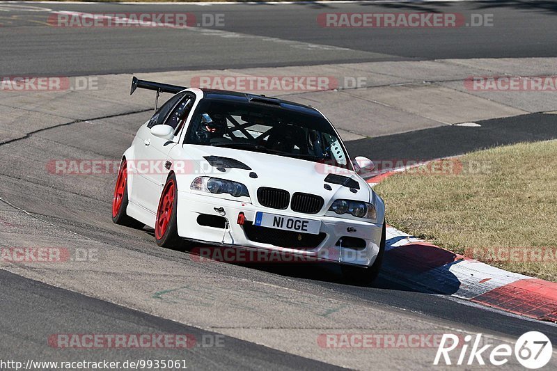 Bild #9935061 - Touristenfahrten Nürburgring Nordschleife (07.08.2020)