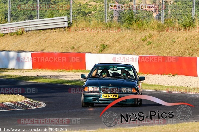 Bild #9935265 - Touristenfahrten Nürburgring Nordschleife (07.08.2020)