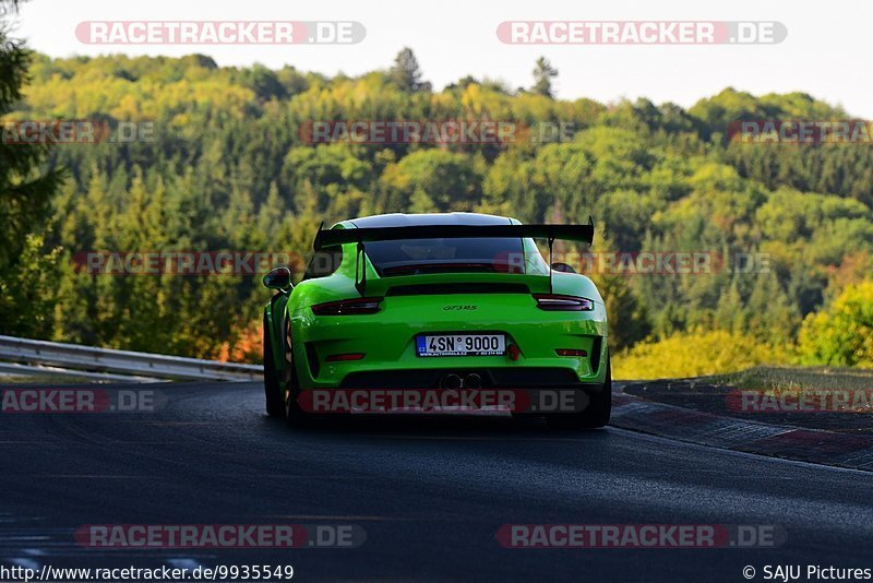 Bild #9935549 - Touristenfahrten Nürburgring Nordschleife (07.08.2020)