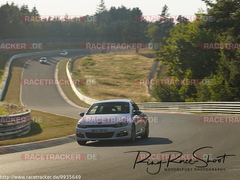 Bild #9935649 - Touristenfahrten Nürburgring Nordschleife (07.08.2020)