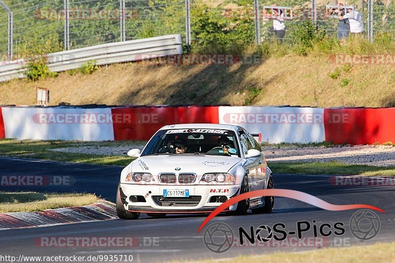 Bild #9935710 - Touristenfahrten Nürburgring Nordschleife (07.08.2020)