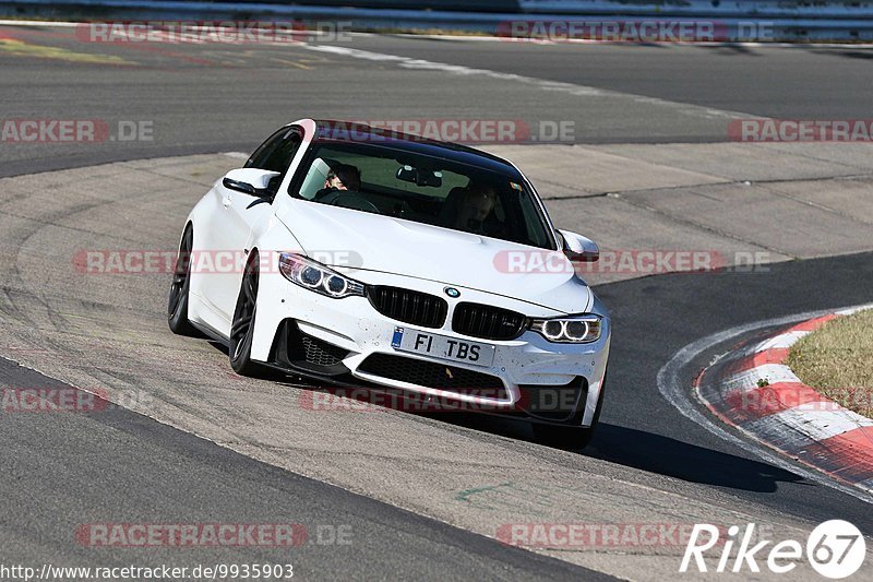 Bild #9935903 - Touristenfahrten Nürburgring Nordschleife (07.08.2020)