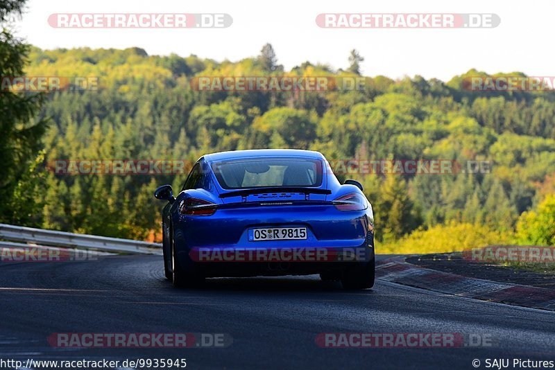 Bild #9935945 - Touristenfahrten Nürburgring Nordschleife (07.08.2020)