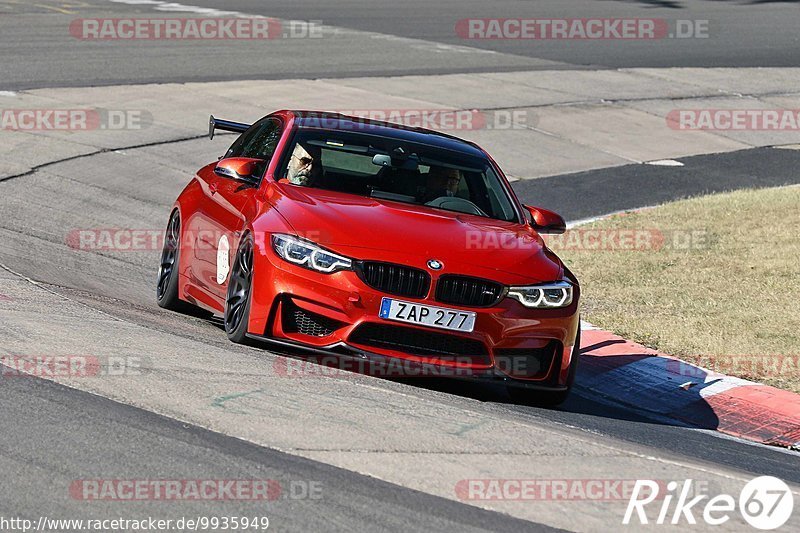 Bild #9935949 - Touristenfahrten Nürburgring Nordschleife (07.08.2020)