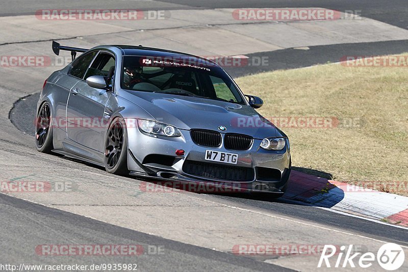 Bild #9935982 - Touristenfahrten Nürburgring Nordschleife (07.08.2020)