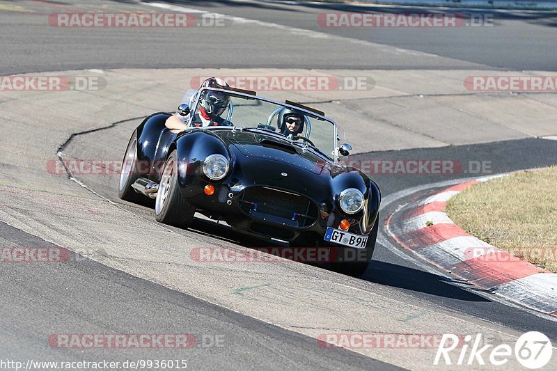 Bild #9936015 - Touristenfahrten Nürburgring Nordschleife (07.08.2020)