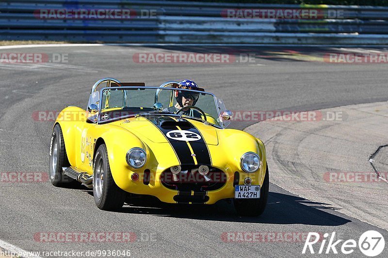 Bild #9936046 - Touristenfahrten Nürburgring Nordschleife (07.08.2020)