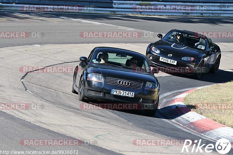 Bild #9936072 - Touristenfahrten Nürburgring Nordschleife (07.08.2020)