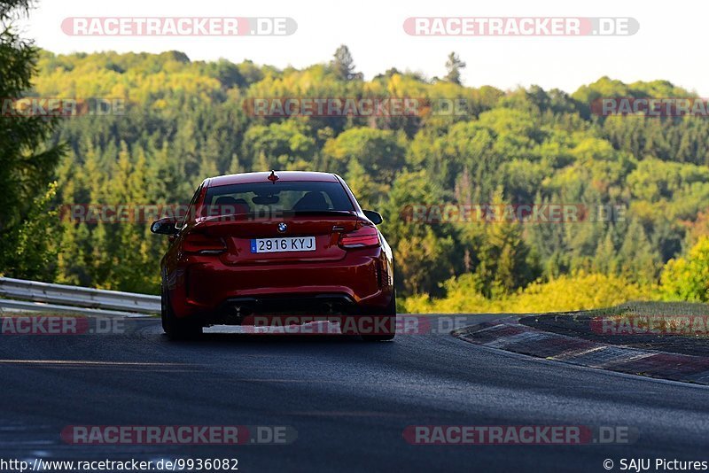 Bild #9936082 - Touristenfahrten Nürburgring Nordschleife (07.08.2020)