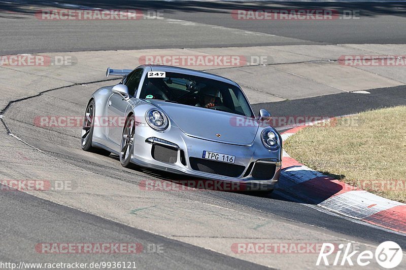 Bild #9936121 - Touristenfahrten Nürburgring Nordschleife (07.08.2020)