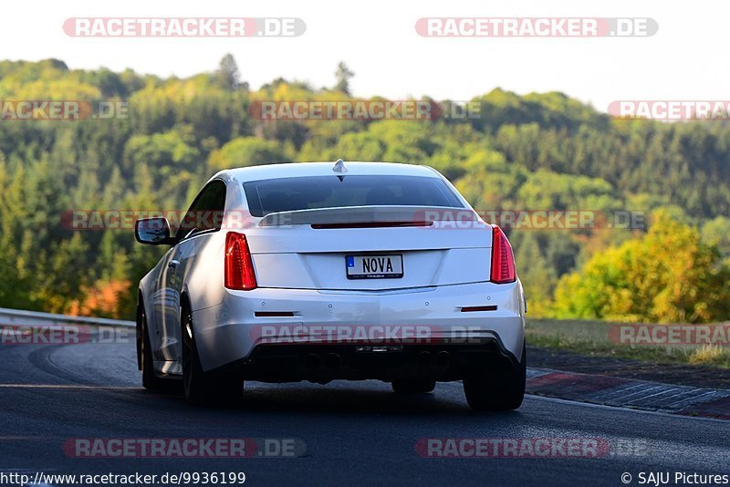 Bild #9936199 - Touristenfahrten Nürburgring Nordschleife (07.08.2020)