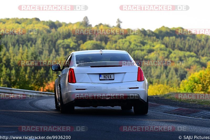 Bild #9936200 - Touristenfahrten Nürburgring Nordschleife (07.08.2020)