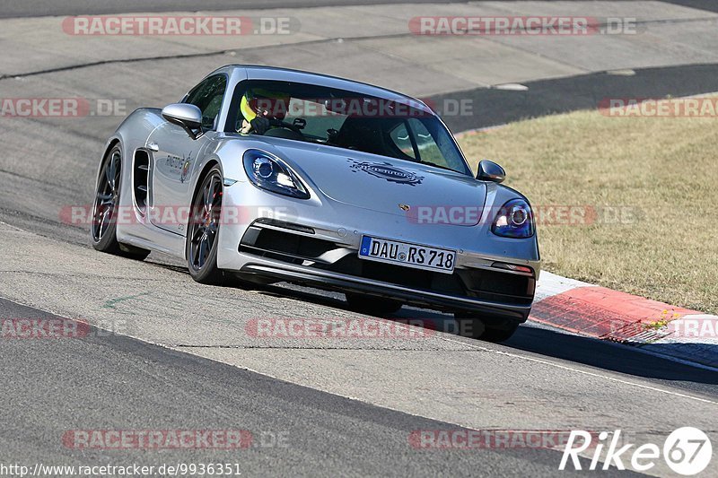 Bild #9936351 - Touristenfahrten Nürburgring Nordschleife (07.08.2020)