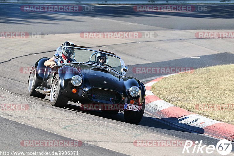 Bild #9936371 - Touristenfahrten Nürburgring Nordschleife (07.08.2020)