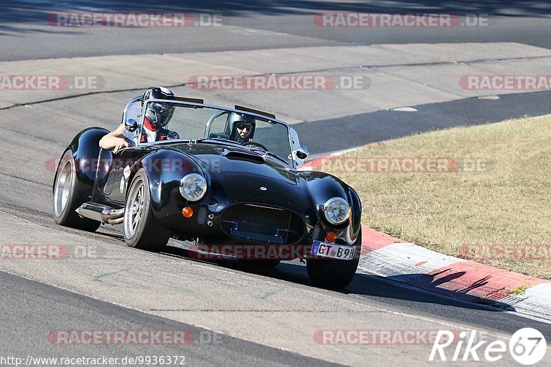 Bild #9936372 - Touristenfahrten Nürburgring Nordschleife (07.08.2020)