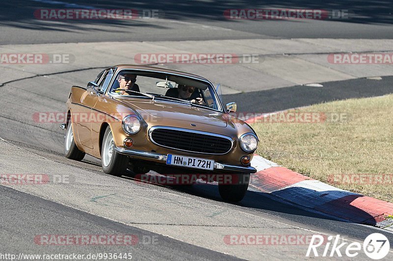 Bild #9936445 - Touristenfahrten Nürburgring Nordschleife (07.08.2020)