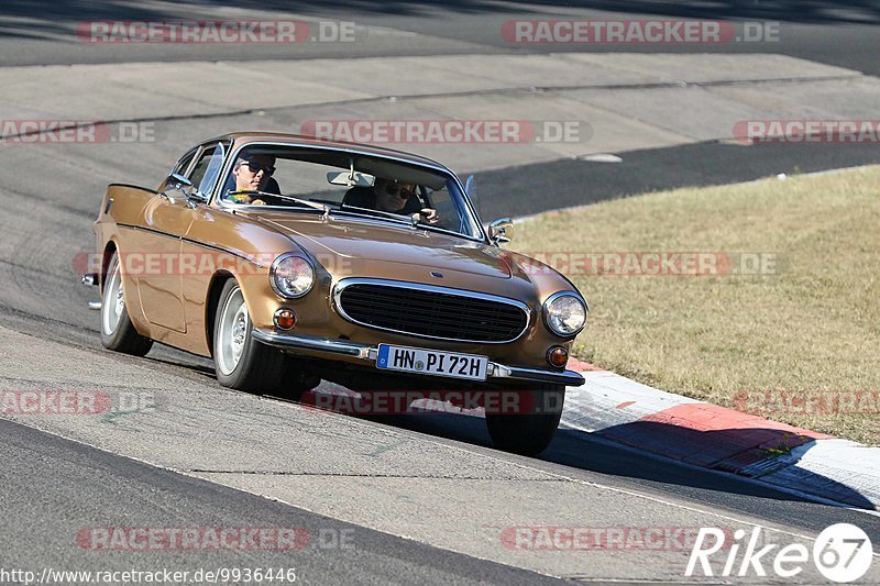 Bild #9936446 - Touristenfahrten Nürburgring Nordschleife (07.08.2020)