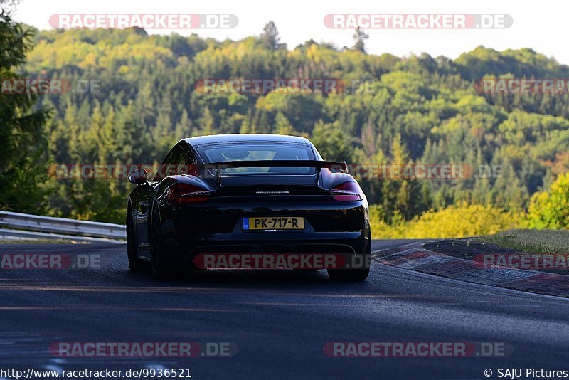 Bild #9936521 - Touristenfahrten Nürburgring Nordschleife (07.08.2020)