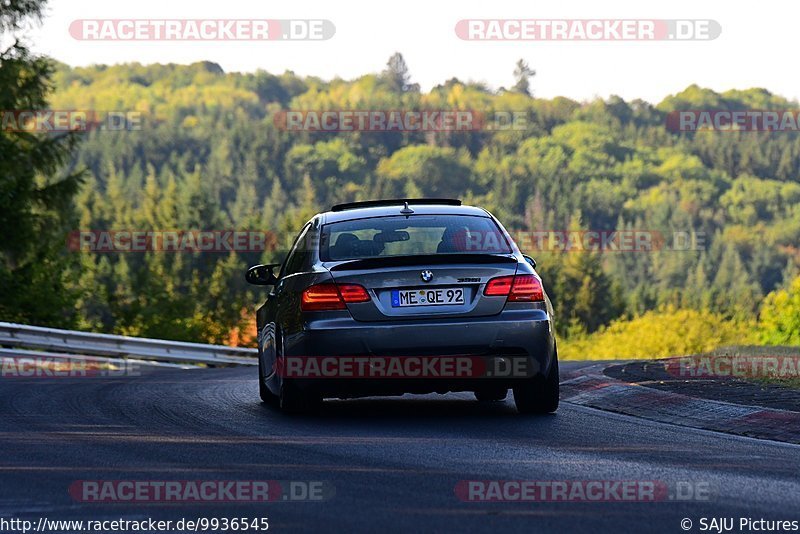 Bild #9936545 - Touristenfahrten Nürburgring Nordschleife (07.08.2020)