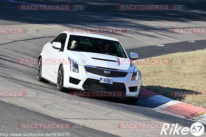 Bild #9936570 - Touristenfahrten Nürburgring Nordschleife (07.08.2020)