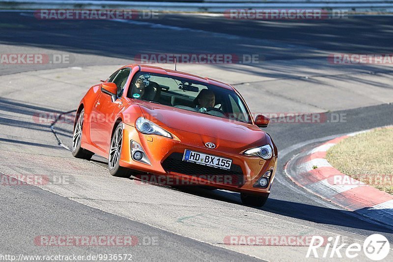 Bild #9936572 - Touristenfahrten Nürburgring Nordschleife (07.08.2020)