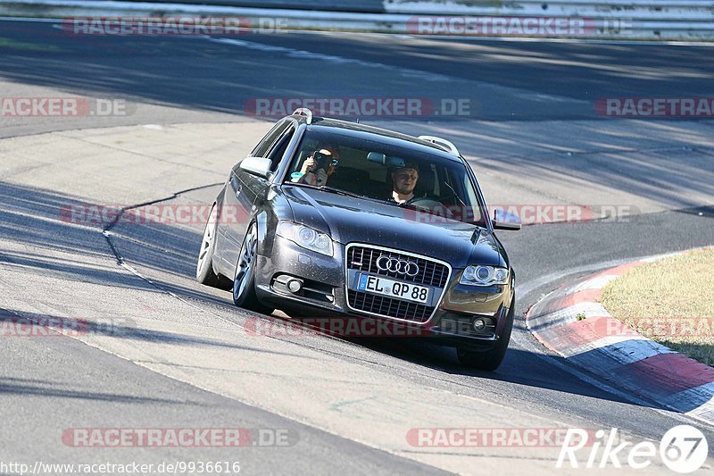 Bild #9936616 - Touristenfahrten Nürburgring Nordschleife (07.08.2020)