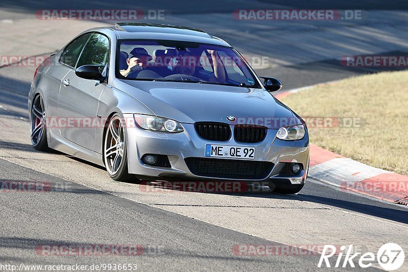 Bild #9936653 - Touristenfahrten Nürburgring Nordschleife (07.08.2020)