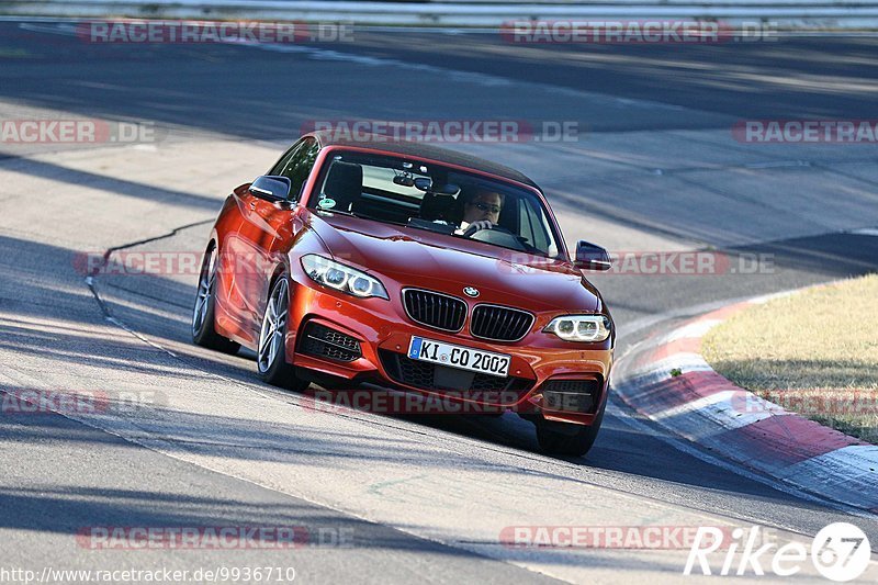 Bild #9936710 - Touristenfahrten Nürburgring Nordschleife (07.08.2020)