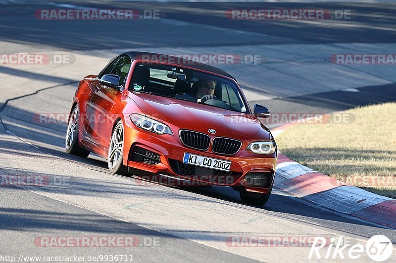 Bild #9936711 - Touristenfahrten Nürburgring Nordschleife (07.08.2020)