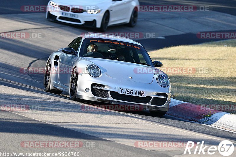 Bild #9936760 - Touristenfahrten Nürburgring Nordschleife (07.08.2020)