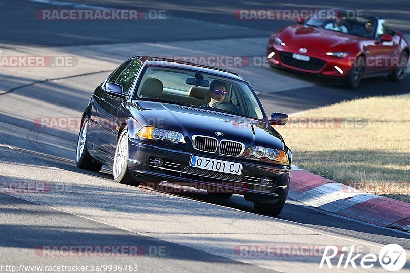 Bild #9936763 - Touristenfahrten Nürburgring Nordschleife (07.08.2020)