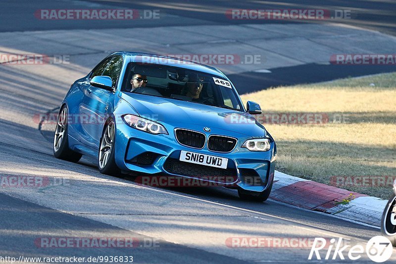 Bild #9936833 - Touristenfahrten Nürburgring Nordschleife (07.08.2020)