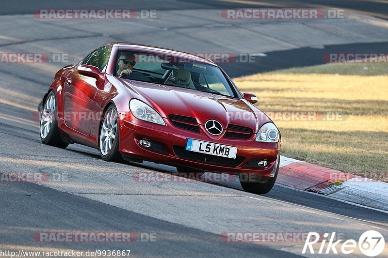 Bild #9936867 - Touristenfahrten Nürburgring Nordschleife (07.08.2020)