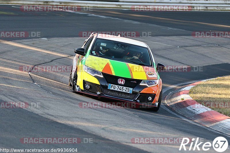 Bild #9936904 - Touristenfahrten Nürburgring Nordschleife (07.08.2020)