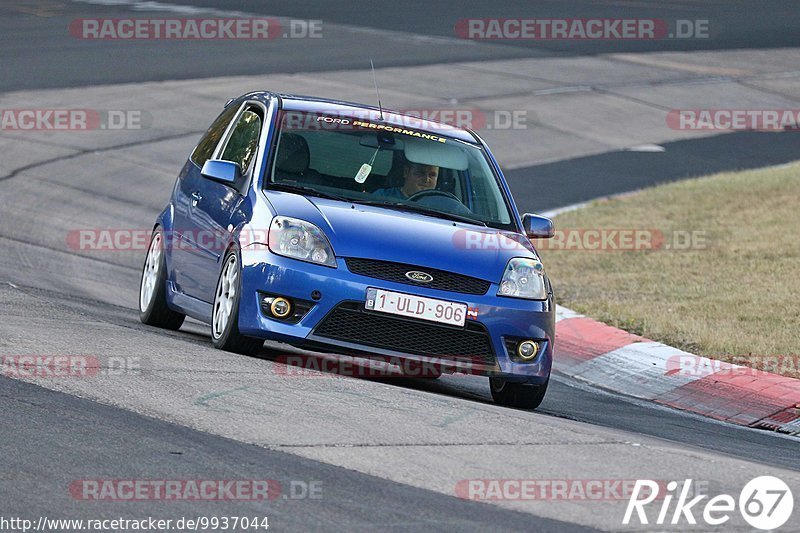 Bild #9937044 - Touristenfahrten Nürburgring Nordschleife (07.08.2020)