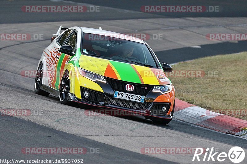 Bild #9937052 - Touristenfahrten Nürburgring Nordschleife (07.08.2020)