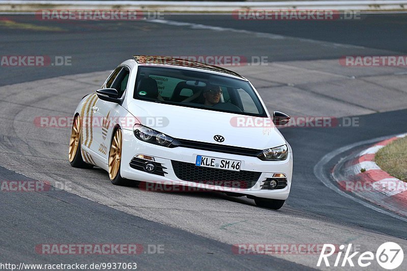 Bild #9937063 - Touristenfahrten Nürburgring Nordschleife (07.08.2020)