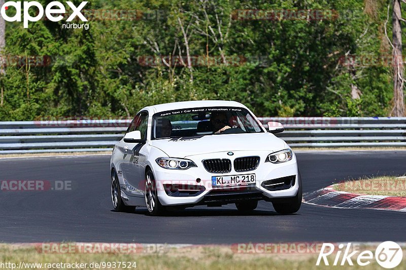 Bild #9937524 - Touristenfahrten Nürburgring Nordschleife (07.08.2020)