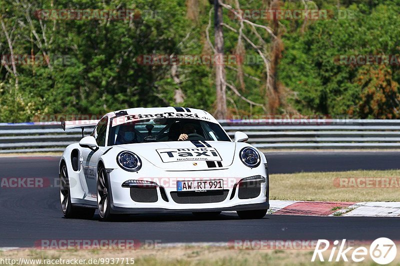 Bild #9937715 - Touristenfahrten Nürburgring Nordschleife (07.08.2020)