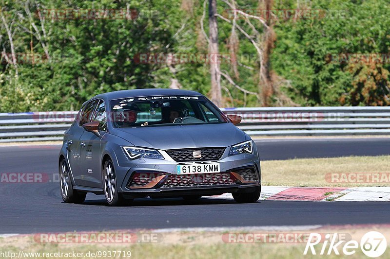 Bild #9937719 - Touristenfahrten Nürburgring Nordschleife (07.08.2020)