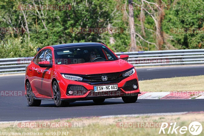 Bild #9937747 - Touristenfahrten Nürburgring Nordschleife (07.08.2020)