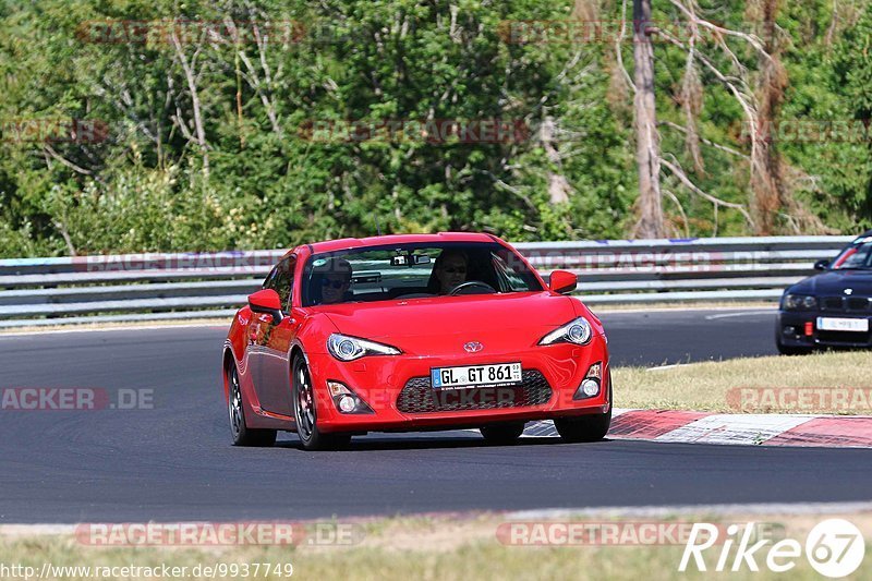 Bild #9937749 - Touristenfahrten Nürburgring Nordschleife (07.08.2020)