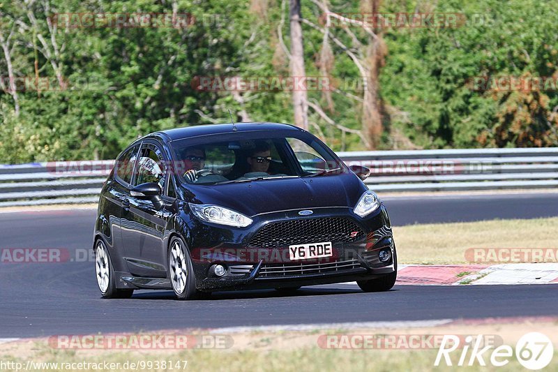 Bild #9938147 - Touristenfahrten Nürburgring Nordschleife (07.08.2020)