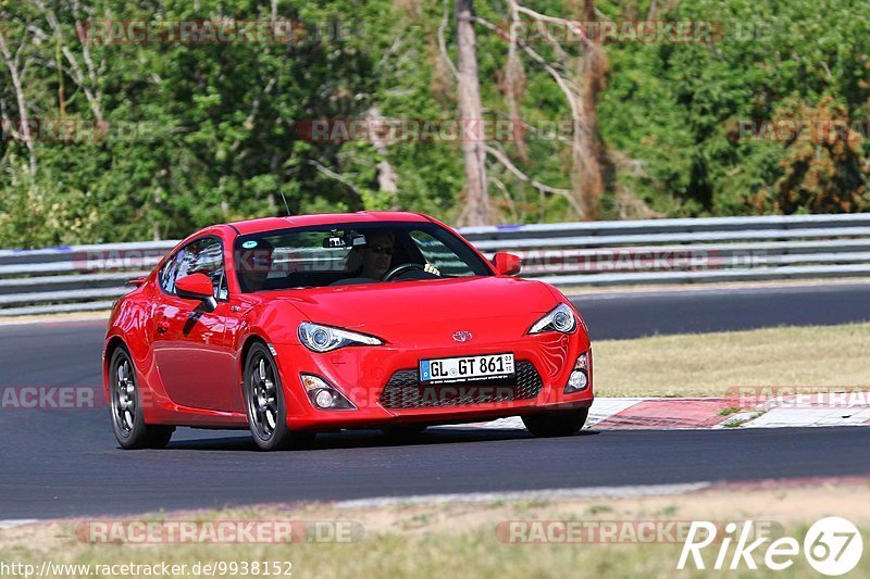 Bild #9938152 - Touristenfahrten Nürburgring Nordschleife (07.08.2020)