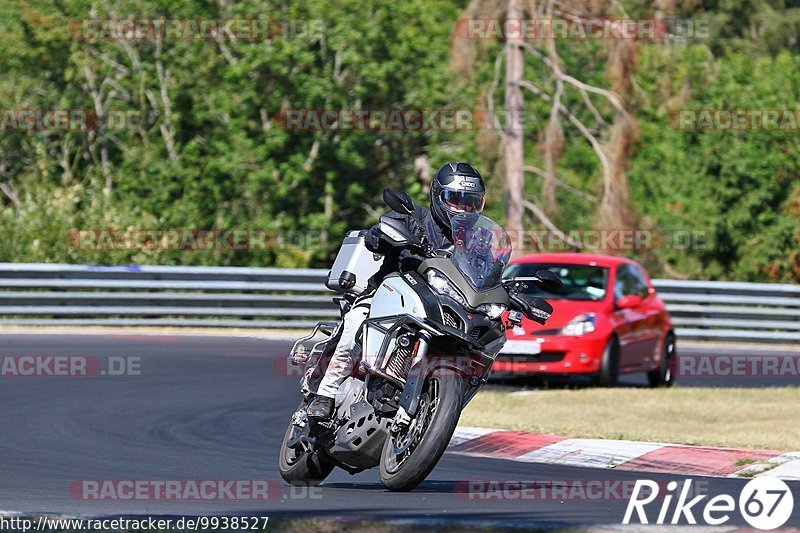 Bild #9938527 - Touristenfahrten Nürburgring Nordschleife (07.08.2020)