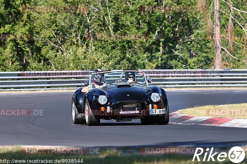 Bild #9938544 - Touristenfahrten Nürburgring Nordschleife (07.08.2020)