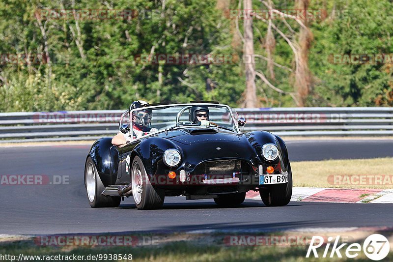 Bild #9938548 - Touristenfahrten Nürburgring Nordschleife (07.08.2020)