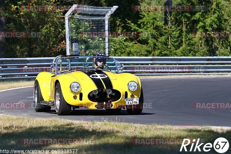 Bild #9938577 - Touristenfahrten Nürburgring Nordschleife (07.08.2020)