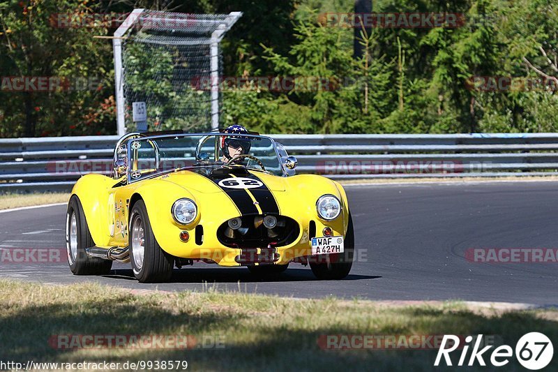 Bild #9938579 - Touristenfahrten Nürburgring Nordschleife (07.08.2020)