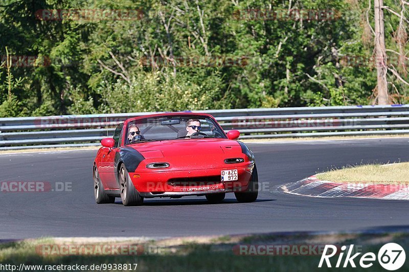 Bild #9938817 - Touristenfahrten Nürburgring Nordschleife (07.08.2020)